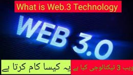 What-is-Web.3-Technology-Editor-Times-crypto-web3